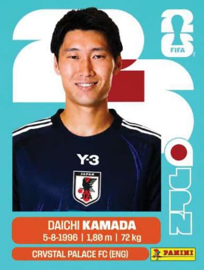 Daichi Kamada