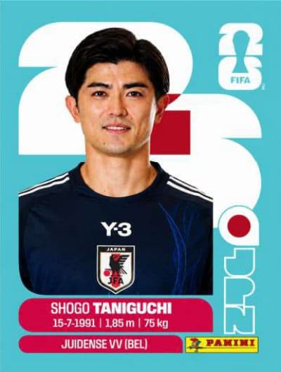 Shōgo Taniguchi