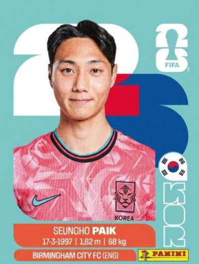 Paik Seung-ho